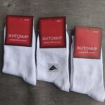 Миниатюра товара