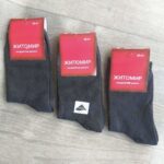Миниатюра товара