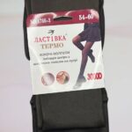 Миниатюра товара