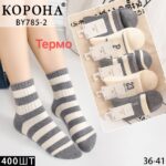 Миниатюра товара