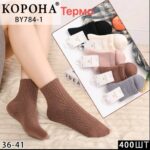 Миниатюра товара